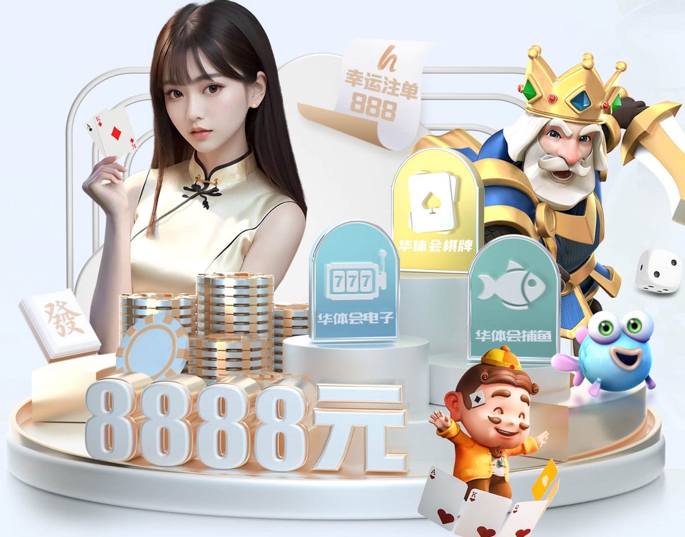 蓝鲸体育 “园林管理待改进：城市绿地治理水平亟需提高”