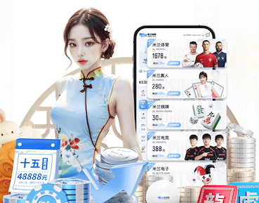 蓝鲸体育 绿化工程完成后的30天