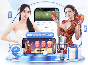 蓝鲸体育 市政园林管理暴露问题，急需改进措施！
