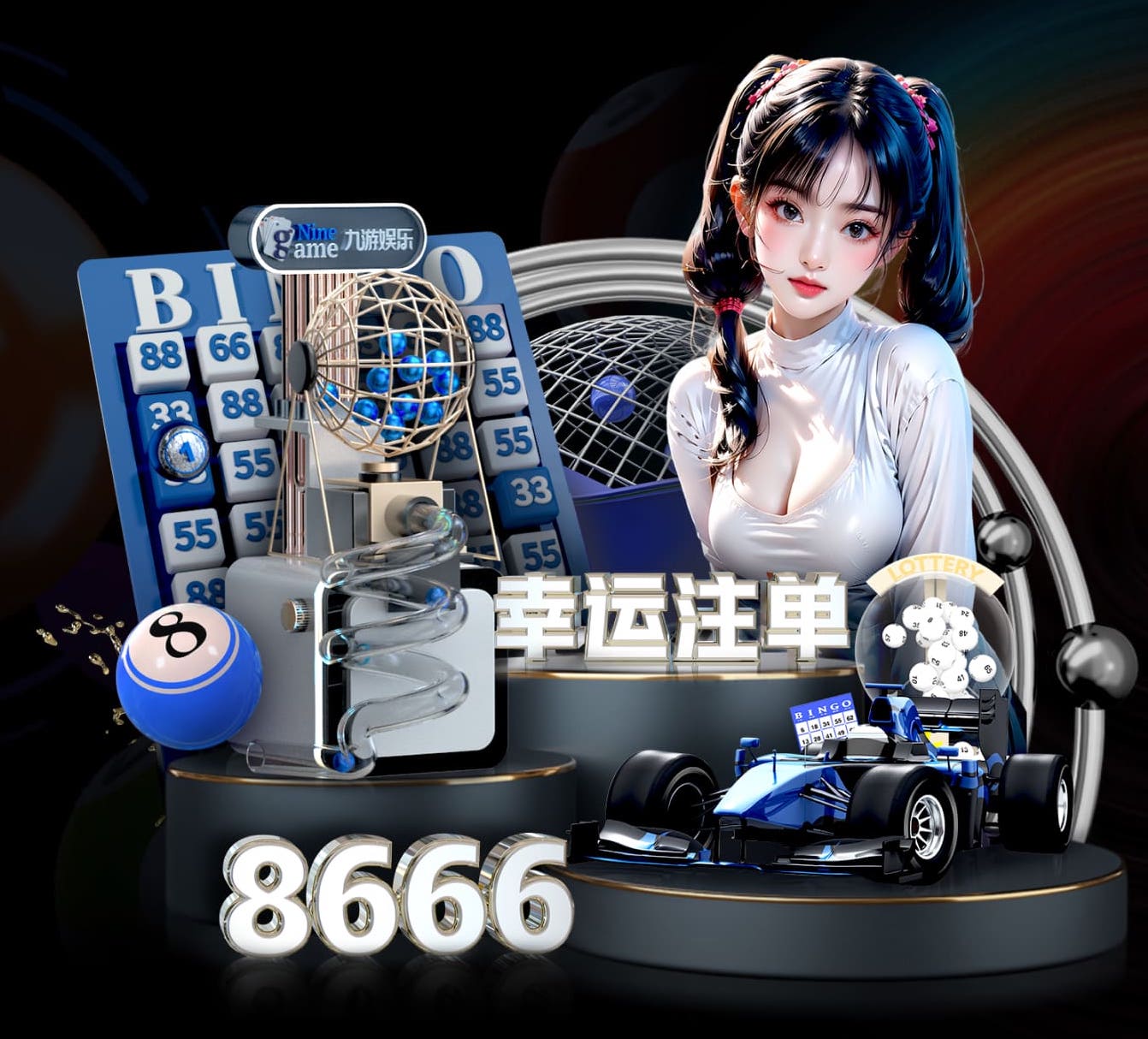 蓝鲸体育 承包绿化工程都是什么人物